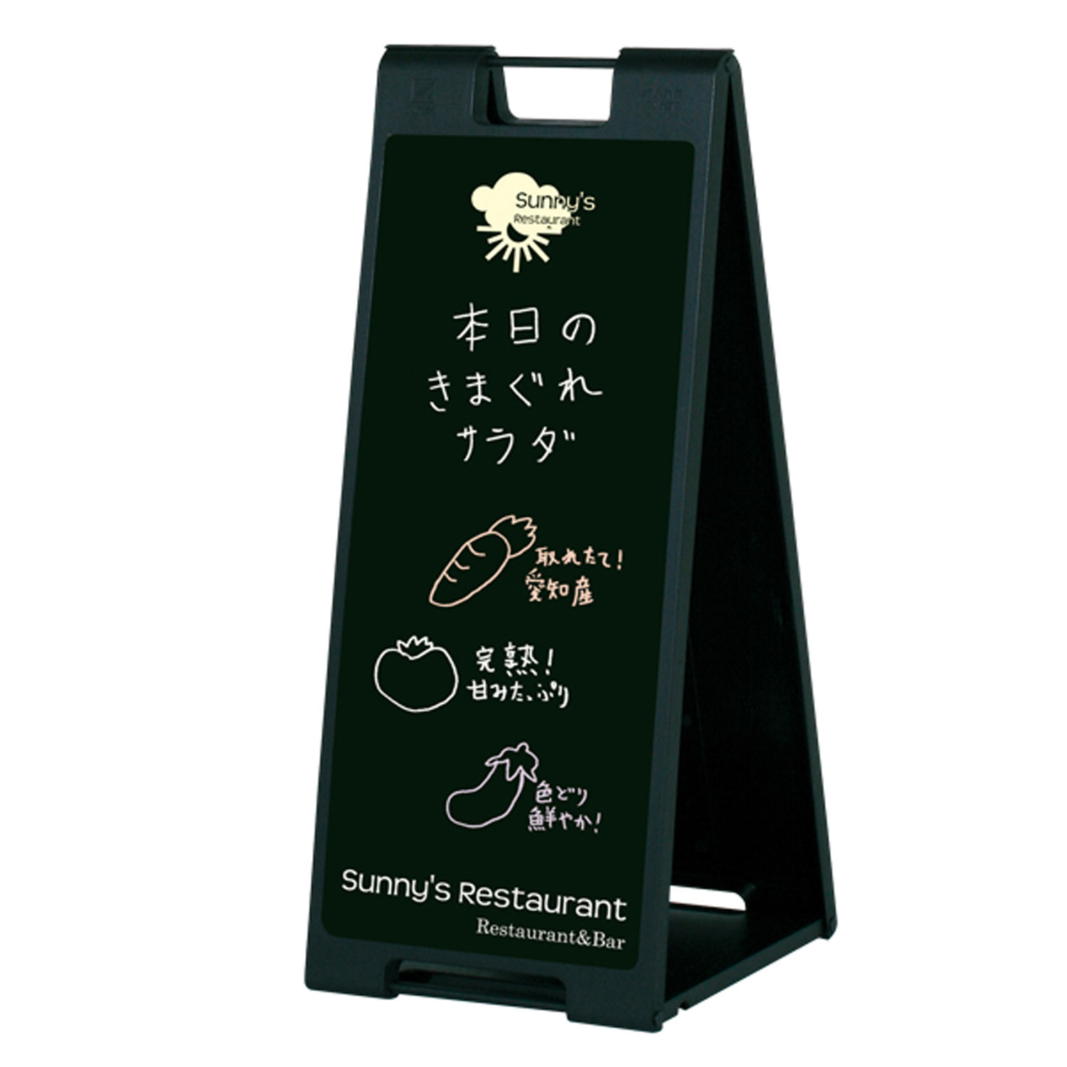 ��1�ġۥ�����ɴ��� ͧ�� ��å������ץ졼�� SP-91 �֥�å� ξ�� ���硼���� 00401475 �ץ�����