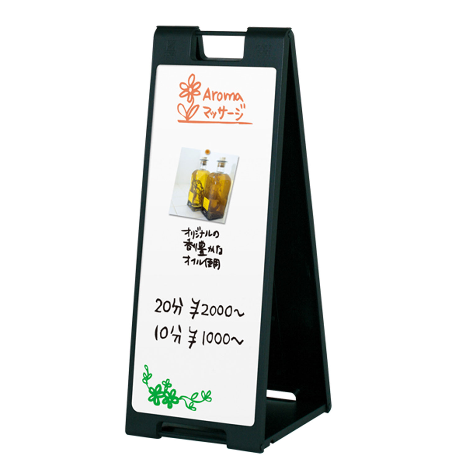 ��1�ġۥ�����ɴ��� ͧ�� ��å������ץ졼�� SP-92 �֥�å� ξ�� �ޡ������� 00401511 �ץ�����