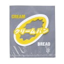 【1000枚】パン・菓子袋 大阪ポリエチレン レトロ調 No.40 クリームパン 00403311 プロステ