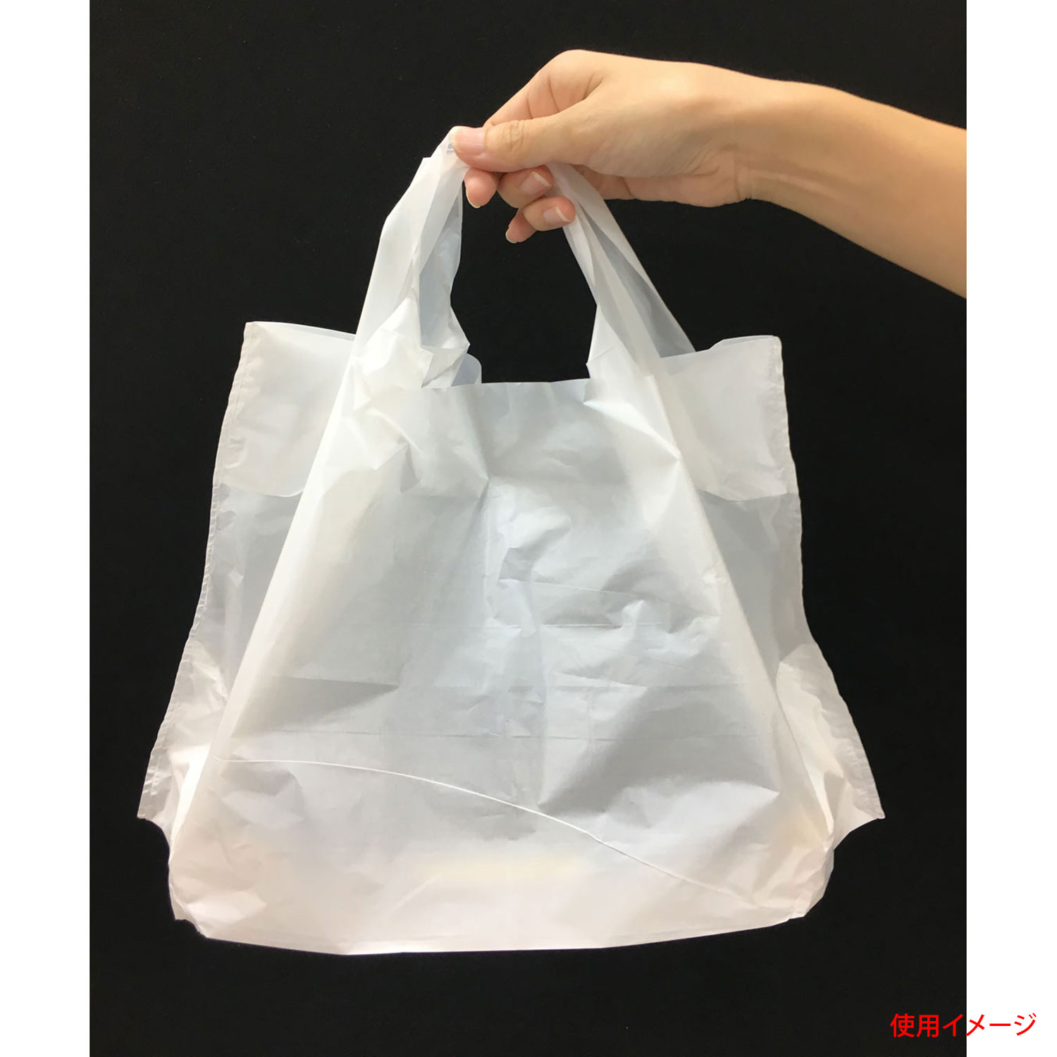 【1000枚】外リップスカンジーバッグ 弁当用(L) 無地 乳白 00415622 プロステ