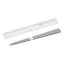 【200セット】弁当用箸 STOCK&LUNCH スリム箸箱セット HS-18 ホワイト 00416921