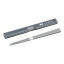 【200セット】弁当用箸 STOCK&LUNCH スリム箸箱セット HS-18 グレー 00416926