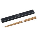 【200セット】弁当用箸 ブリスフリー 箸セット19.5cm HS-12 00417027