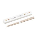 【200セット】弁当用箸 hedgehog(ヘッジホッグ) 引フタ箸箱セット(19.5cm) HS-16 00417464