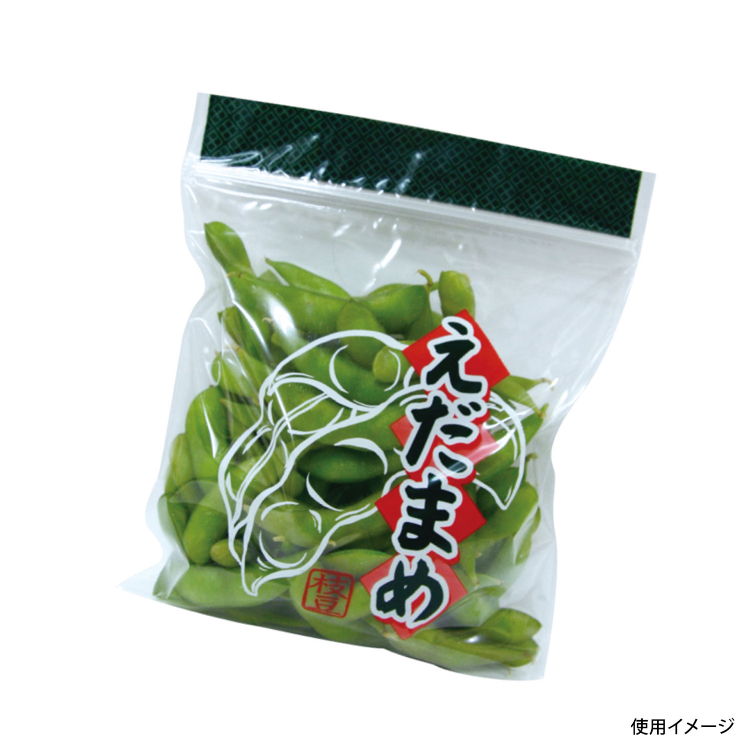 【3000枚】青果用袋 精工 NEW新鮮パック チャック付枝豆袋4 S&S 00570571 プロステ