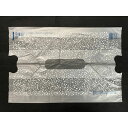 【1000枚】かすみ草バンバンバッグ No.40 00589045 プロステ