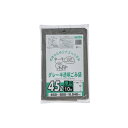 【40冊】ジャパックス ゴミ袋 豊橋市【自治体対応】グレー半透明 45L 10P 厚口 00450599 プロステ(3)