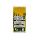 【30冊】ジャパックス ゴミ袋 青森市 可燃用 手付 30L (中) 10P 00463788 プロステ(3)