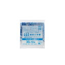 【40冊】ジャパックス ゴミ袋 大仙市・美郷町指定 ペットボトル 30L 手付 10枚 00463850 プロステ(3)