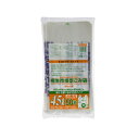 【15冊】ジャパックス ゴミ袋 桐生市指定 45L (大) 50P 手付 00464046 プロステ(3)