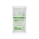 【25冊】ジャパックス ゴミ袋 流山市指定 容器包装プラ 30L 手付 20枚 00464173 プロステ(3)