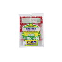 【30冊】ジャパックス ゴミ袋 船橋市指定 不燃用 20L 10P 00464189 プロステ(3)