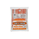【15冊】ジャパックス ゴミ袋 清水町指定 可燃 45L 手付 50枚 00464397 プロステ(3)