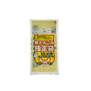 【60冊】ジャパックス ゴミ袋 尾張旭市指定 可燃用 10L 20P 手付 00464566 プロステ(3)