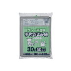 【12冊】ジャパックス ゴミ袋 豊橋市【自治体対応】グレー半透明 30L 50P 手付 00464610 プロステ