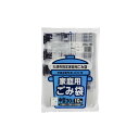 【60冊】ジャパックス ゴミ袋 大津市指定袋 (中) 30L 10P 00464718 プロステ(3)