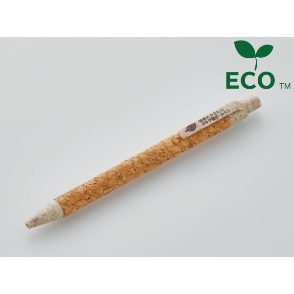 美工刀 - 【1000本】ダイト 店舗備品 エコボールペン エコロ BEC-3004 (コルク製) 00475708 プロステ