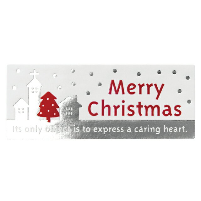 【1個】シール クリスマススノータウン シール-1(100枚) 00683316 プロステ