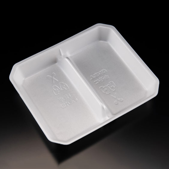 【50点】発泡トレー キリトレール 24-20B 2S リスパック 00692882