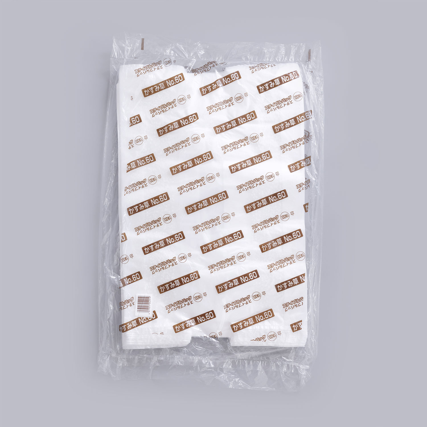 【1000枚】持ち帰り袋 ステイブルバッグ かすみ草 No.60 00706634 プロステ