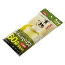 【100袋】キッチン用品 つけものポリ袋 60L (3斗)用 C リス 00408705 プロステ