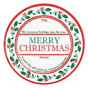 【1袋】クリスマスTO FROMシール-1(100枚) 00413918 プロステ