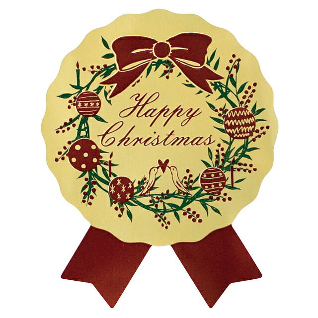 【1袋】ハッピークリスマス リボン型シール(100枚) 00414668 プロステ
