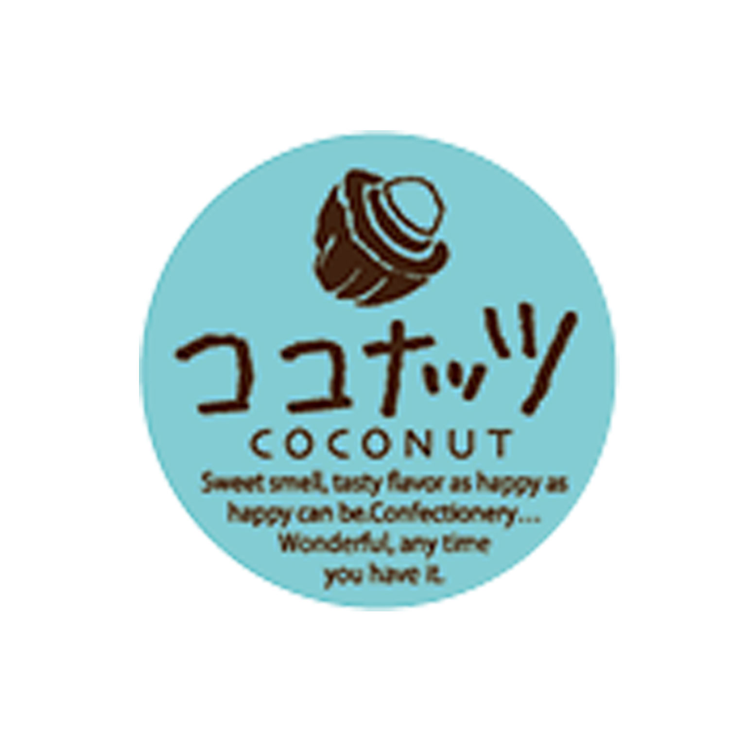 【200枚】販促シール G-712 ミニシール ココナッツ 00416244 プロステ