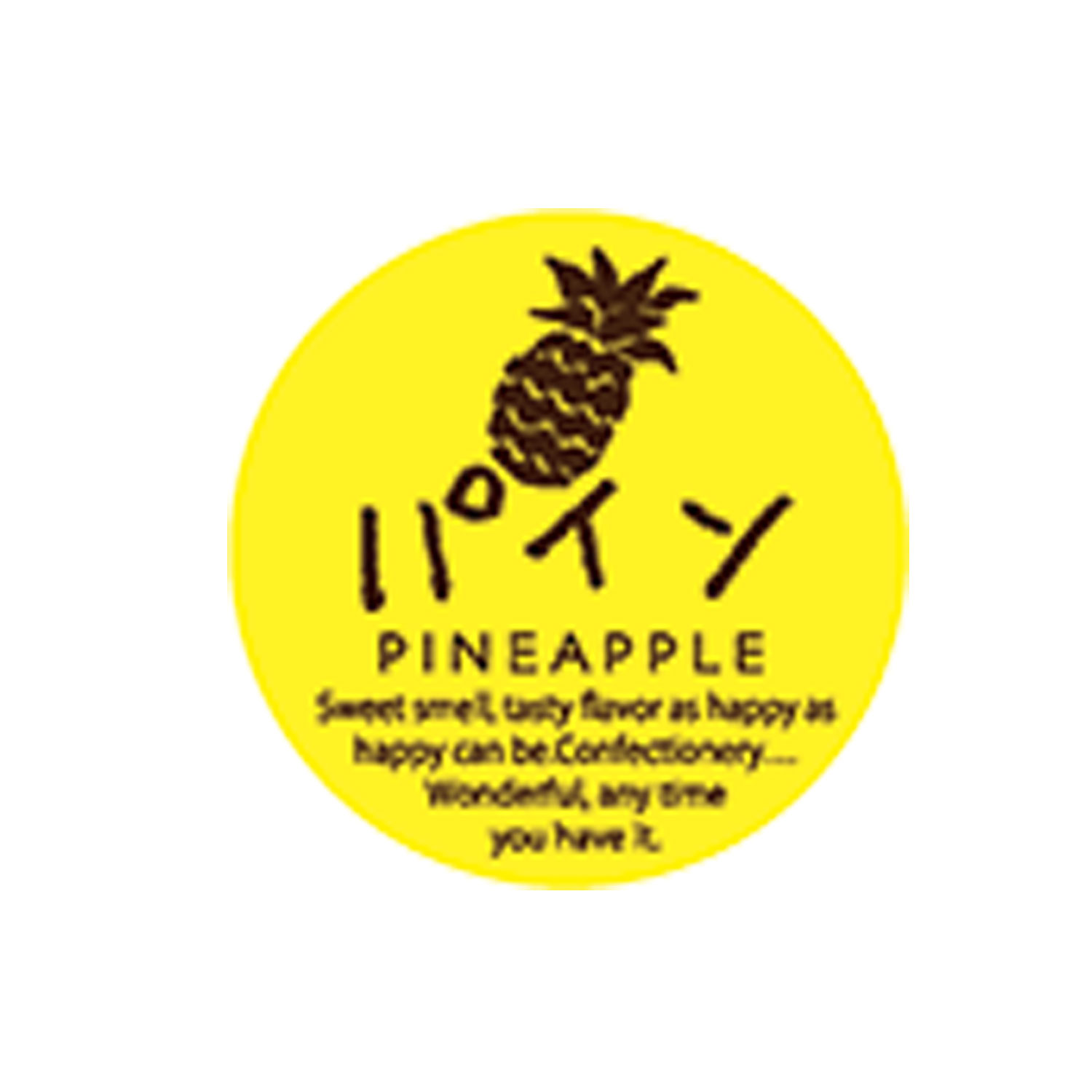 【200枚】販促シール G-741 ミニシール パイン 00416304 プロステ