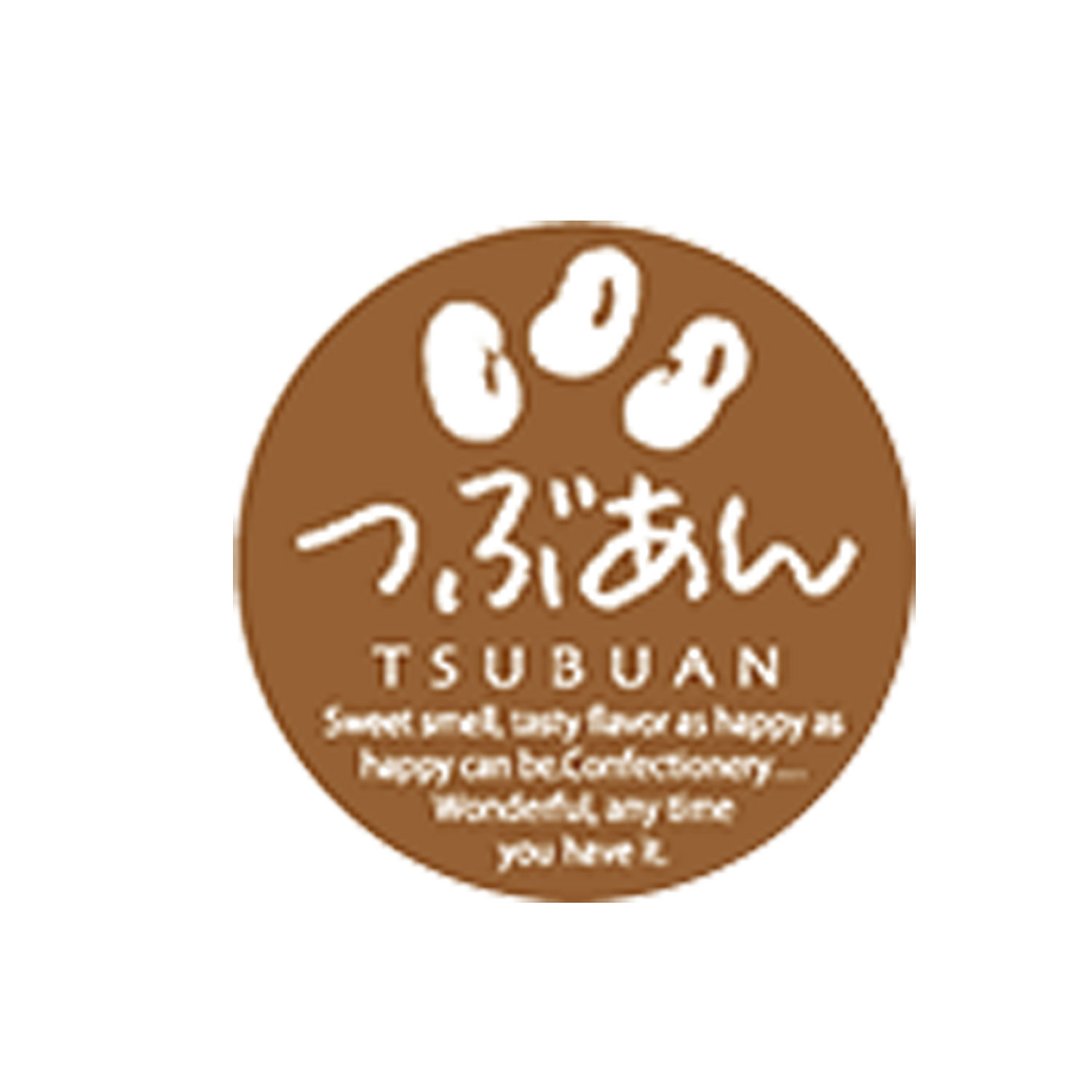 【200枚】販促シール G-748 ミニシール つぶあん 00416339 プロステ