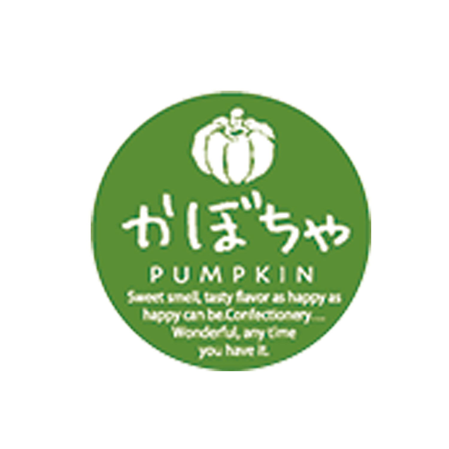 【200枚】販促シール G-754 ミニシール かぼちゃ 00416362 プロステ