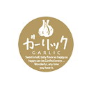 【200枚】販促シール G-767 ミニシール ガーリック 00416422 プロステ