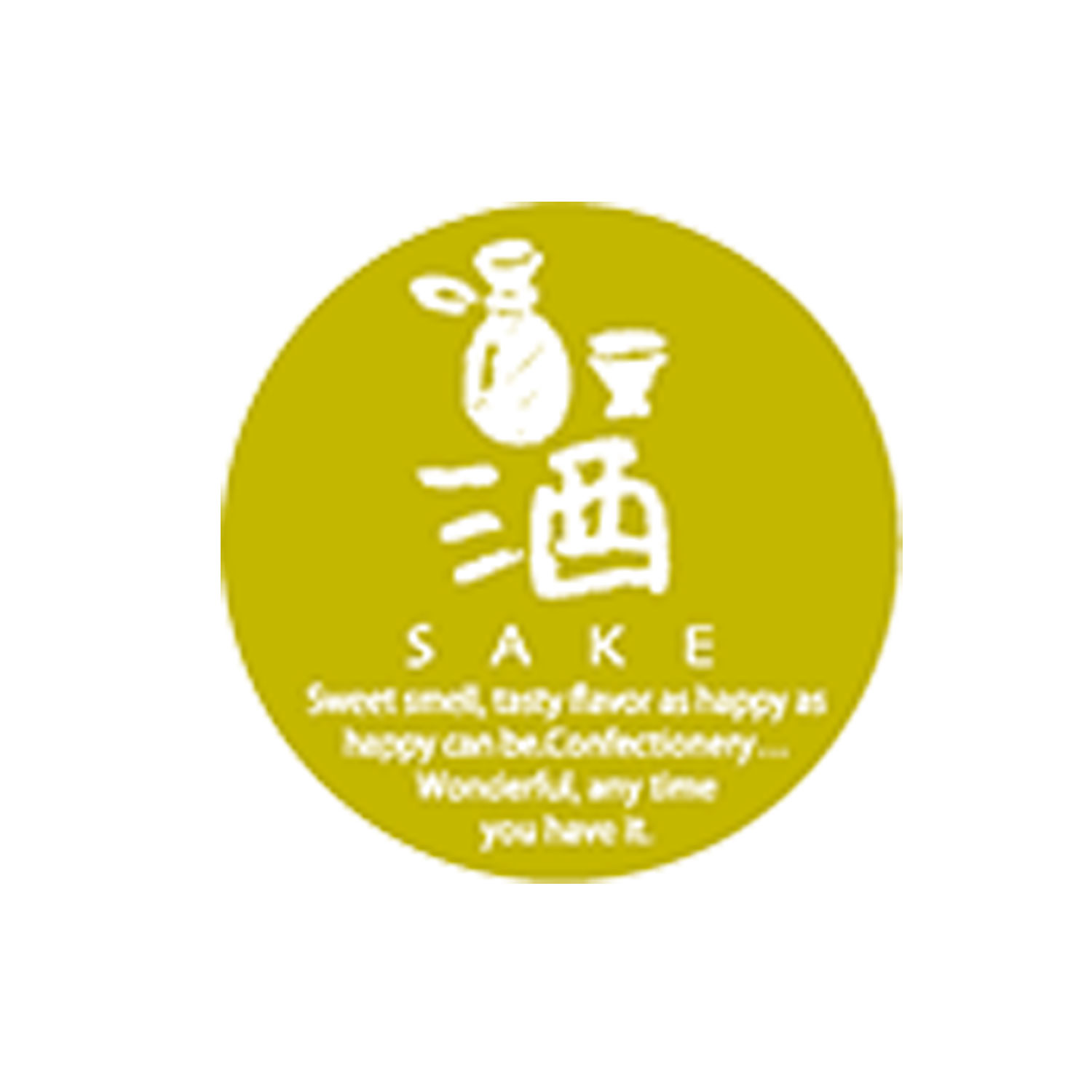 【200枚】販促シール G-776 ミニシール 酒 00416450 プロステ