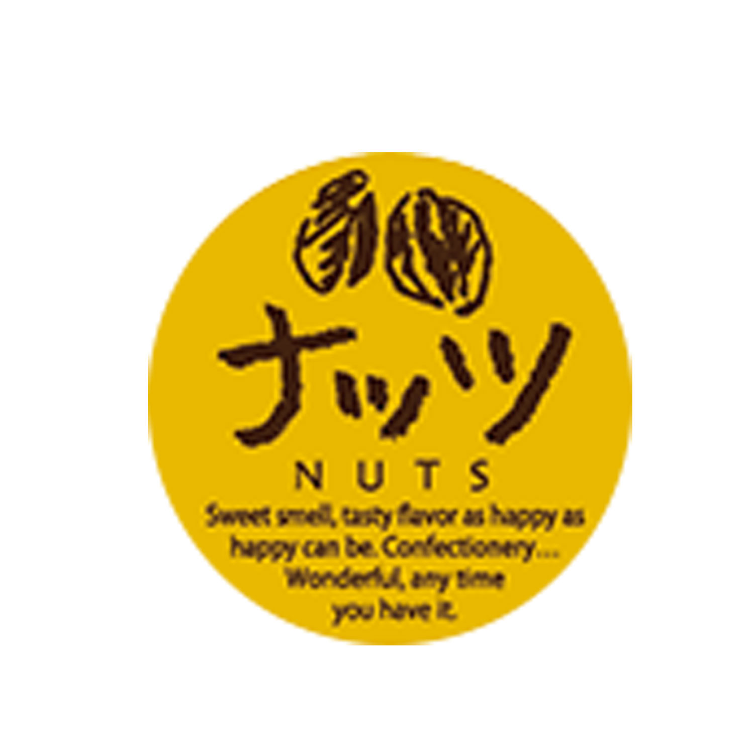 【200枚】販促シール G-802 ミニシール ナッツ 00416628 プロステ