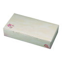 【50枚】贈答箱 20-1616 迎春箱 干支 大 ヤマニパッケージ 00418189 プロステ