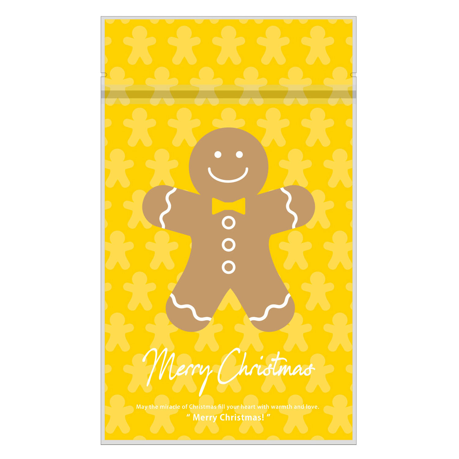 【100枚】 真空パック 真空 パック ポリ袋・真空袋 20-1960GX チャック付スタンド袋 ジンジャーマン 小..