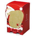 【100枚】贈答箱 20-2169 ガオーBOX クリスマス ヤマニパッケージ 00418327 プロステ