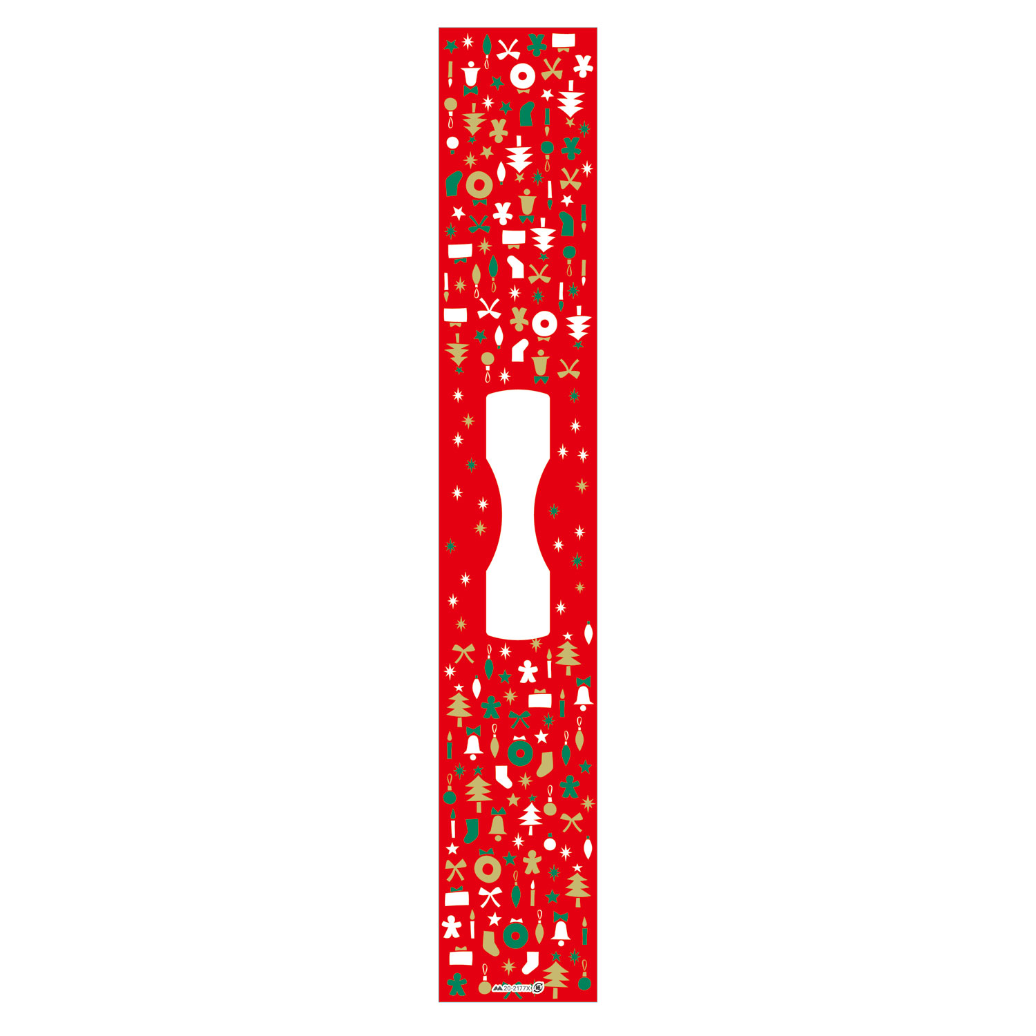 【100枚】ラッピング 20-2177X デコ帯 メリークリスマス ヤマニパッケージ 00418341 プロステ