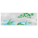 【6500枚】和菓子袋 Z-10 若あゆ(合掌) 70×200 00575014 プロステ