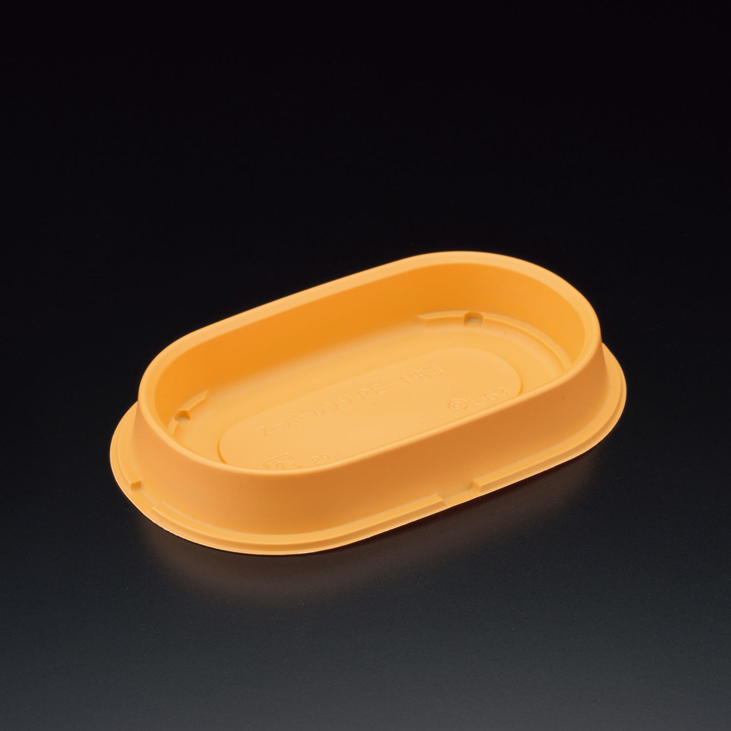 【1200枚】SPレンジ PE-1_中皿 キャロット 00652015