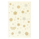 【1包】OPP袋 クラシカルクリスマス OPPギフトバッグ-3(50枚) 00661853 プロステ