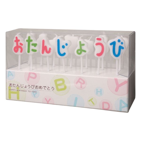 【40個】キャンドル カメヤマ たんじょうびおめでとうキャンドルギフト 00432379 プロステ