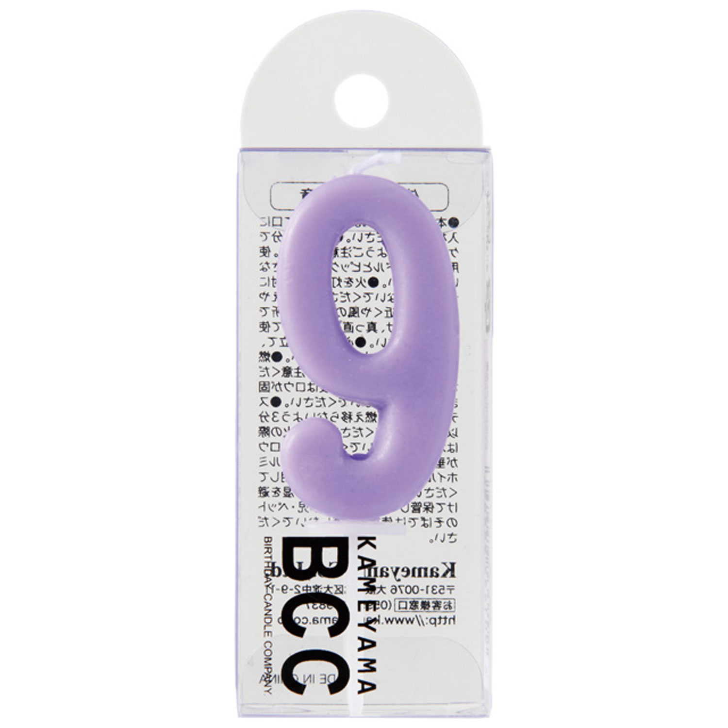 120ġۥɥ  ʥСɥѥƥ 9 00432556 ץ