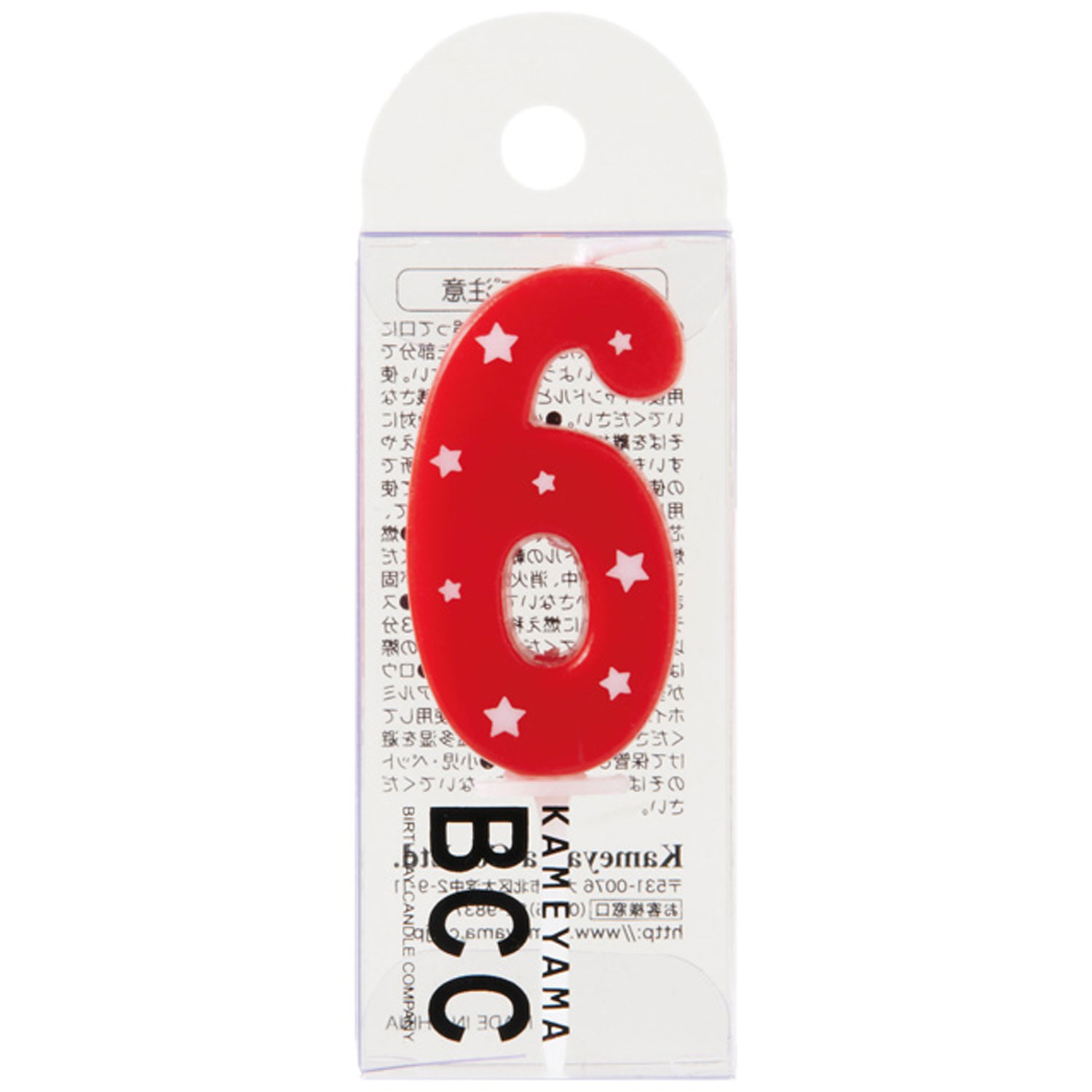 【120個】キャンドル カメヤマ ナンバーキャンドル スター 6番 レッド 00432663 プロステ