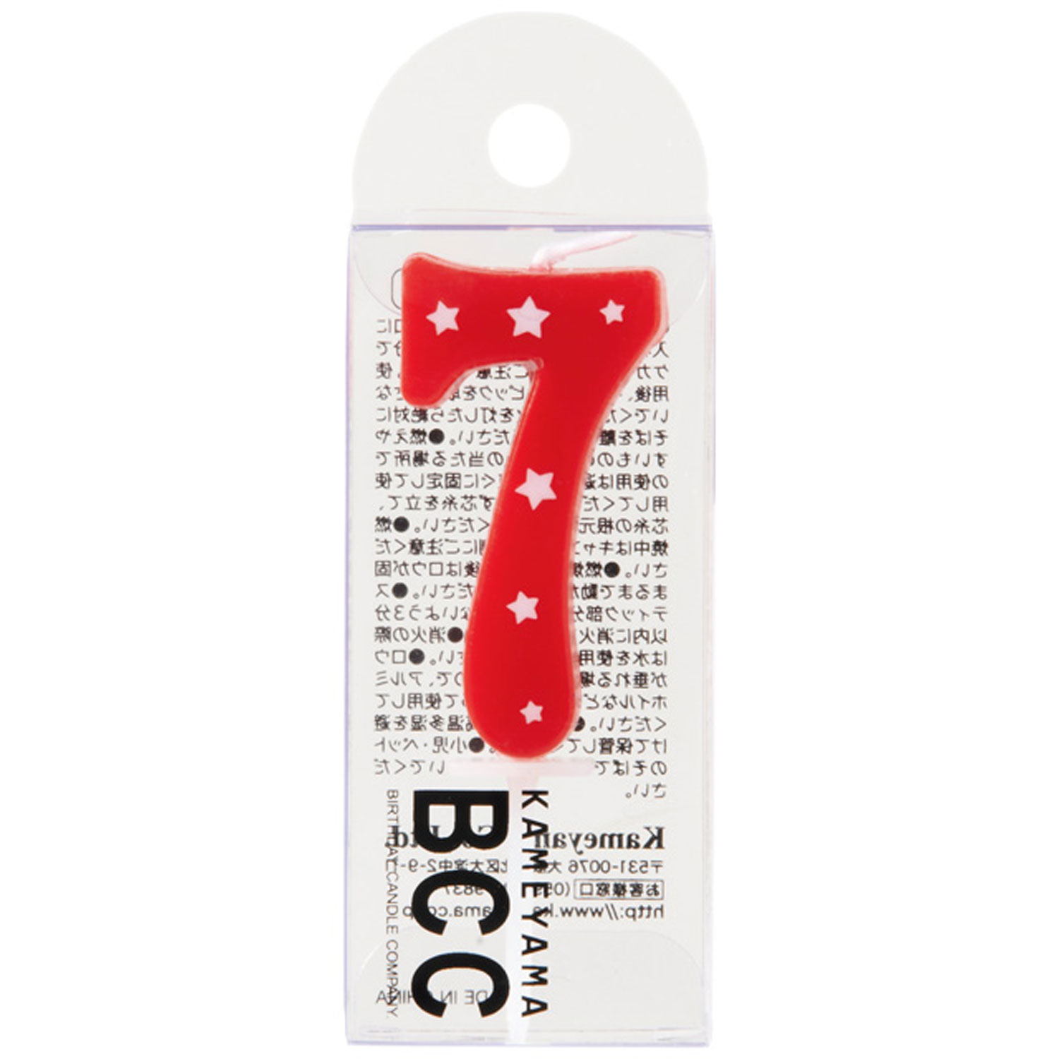 120ġۥɥ  ʥСɥ  7 å 00432690 ץ