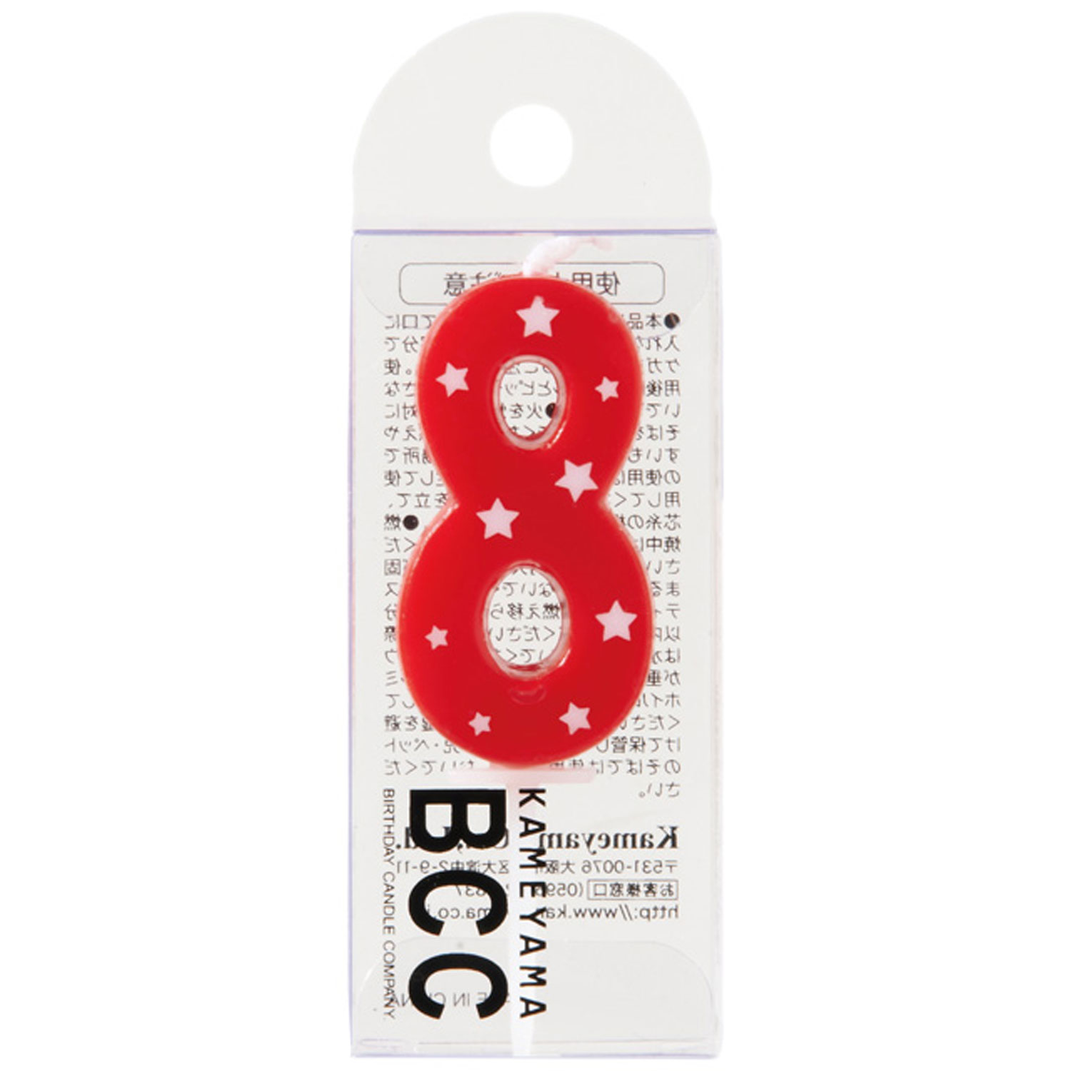 120ġۥɥ  ʥСɥ  8 å 00432703 ץ