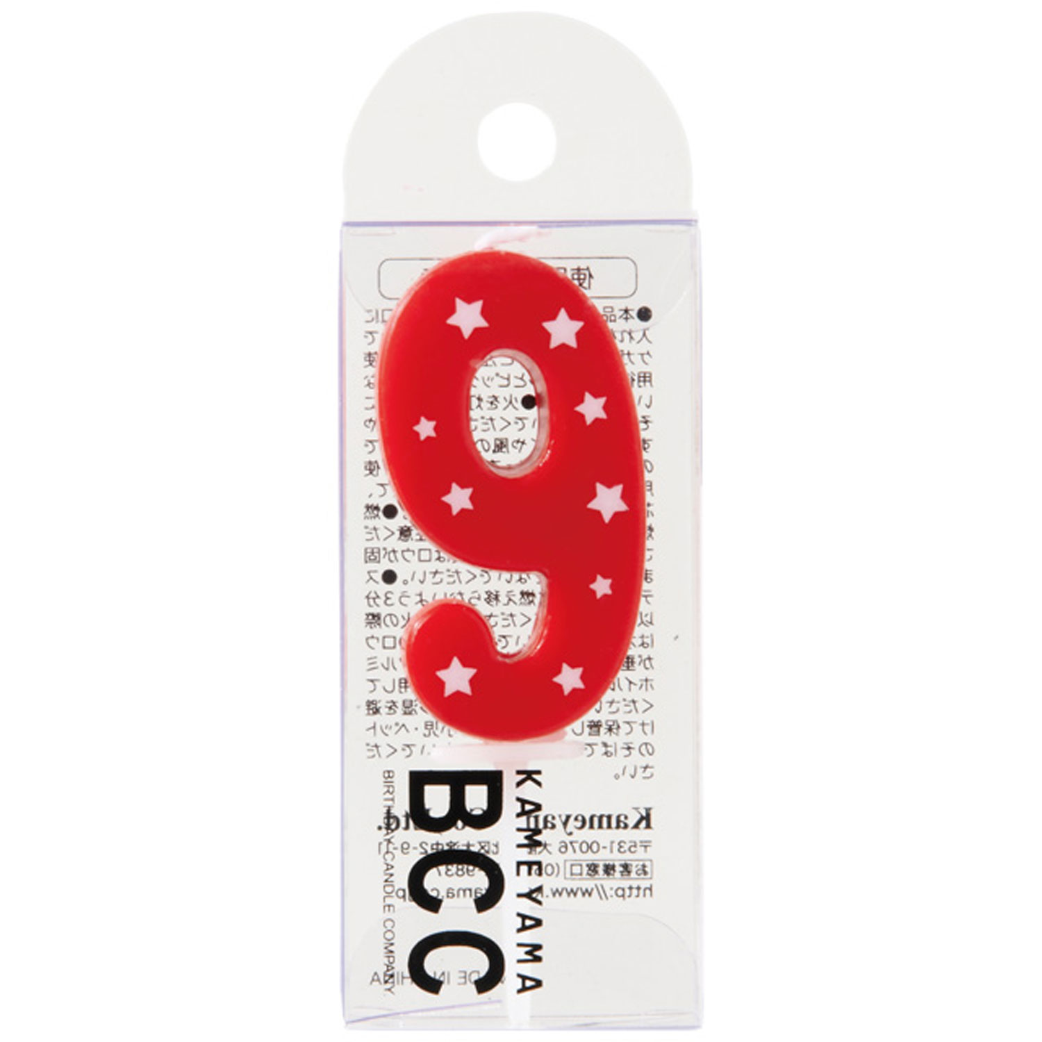 120ġۥɥ  ʥСɥ  9 å 00432718 ץ