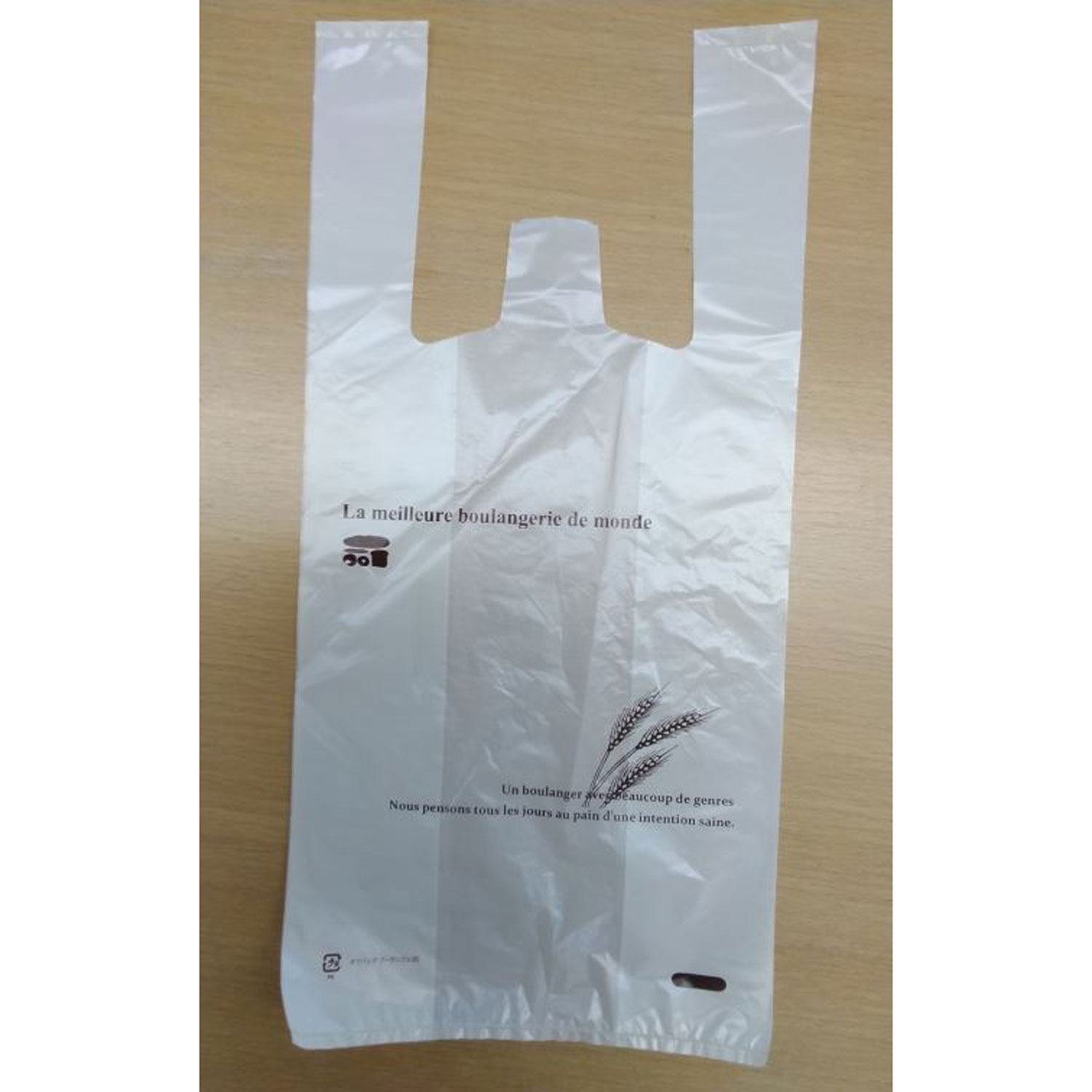 【2000枚】レジ袋 リュウグウ タフバッグ ブーランジェ 30 00445804 プロステ