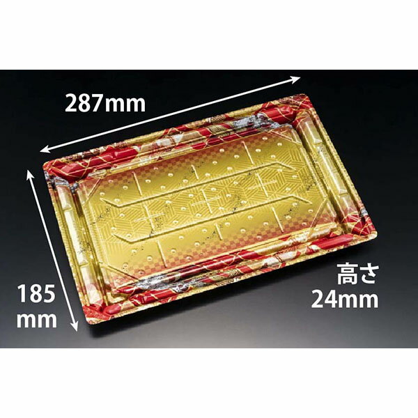 ��300��ۥꥹ�ѥå� �����ƴ� �Х���PS ���ȼ��� 3-6B ��������� 00476115