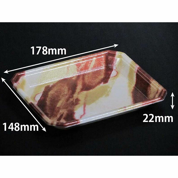 【50点】発泡トレー YJ-18-15C はなのオレンジ リスパック 00476237